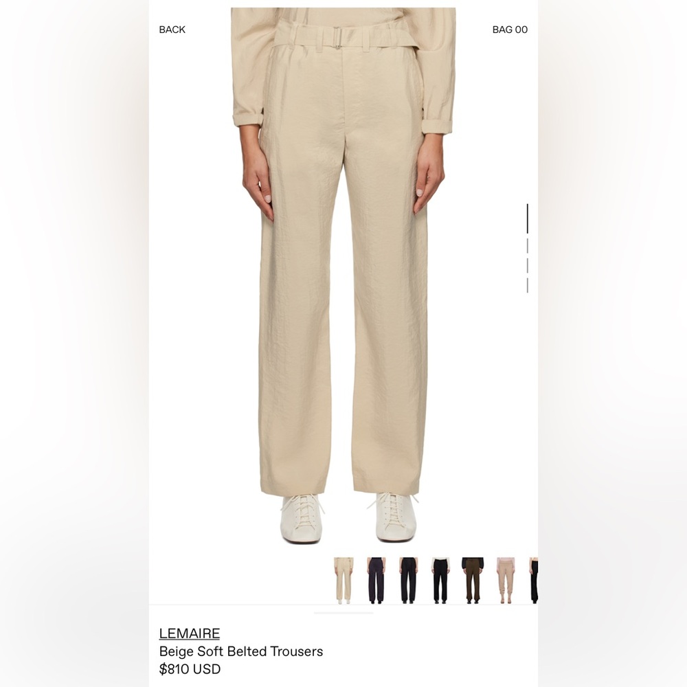 Lemaire Beige Soft Dry Silk Belted Trousers NWT